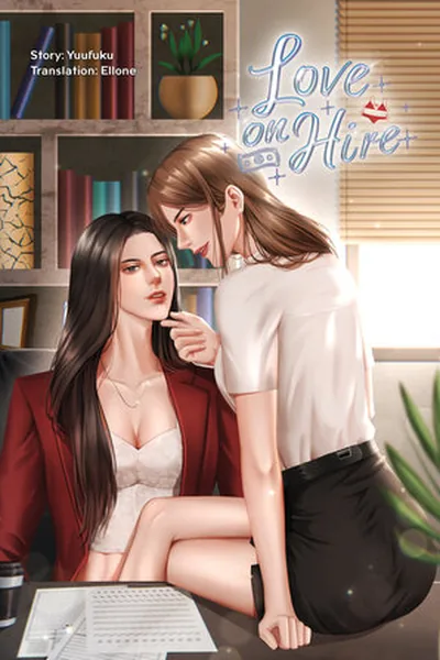 Love on Hire β GL novel cover (by Yuufuku)