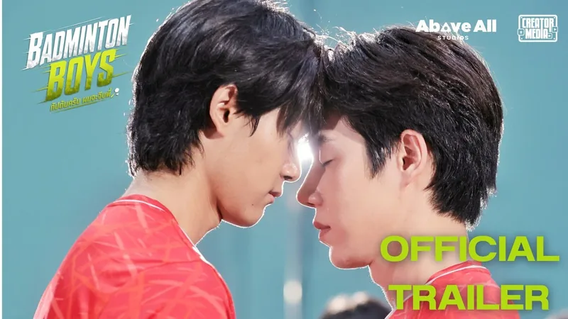 Badminton Boys β BL series key art