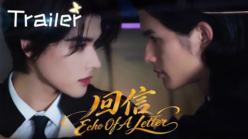 Echo of a Letter β BL series key art