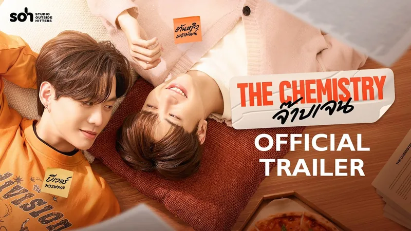 The Chemistry β BL series key art
